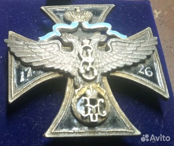 Полковой знак Лейб.- гв. Петроградский полк