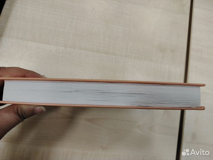 Ася Лавринович. Нелюбовь сероглазого короля