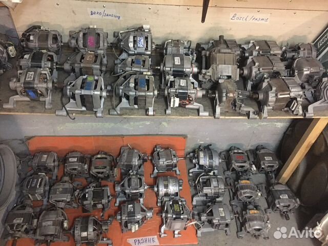 Двигатель на стиральную машину