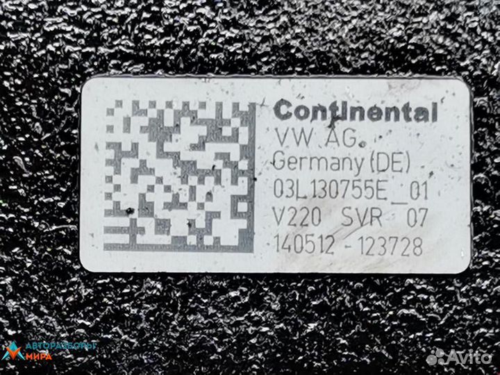 Тнвд Skoda Octavia 2 (A5) рест. 2012 03L130755E