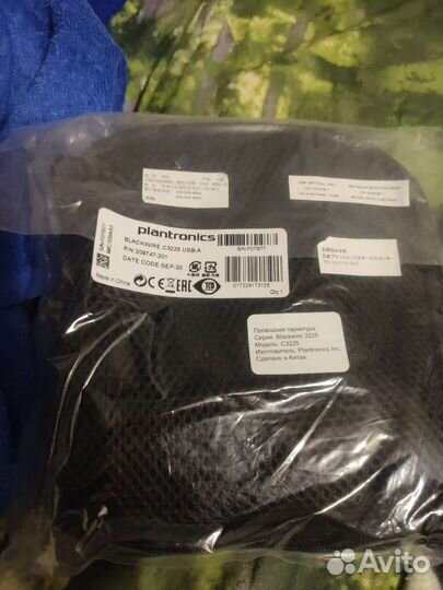Проводная гарнитура новая plantronics C3225 usb-A