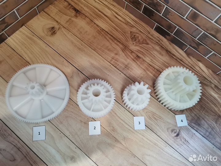 Шестерни для мясорубки Kenwood