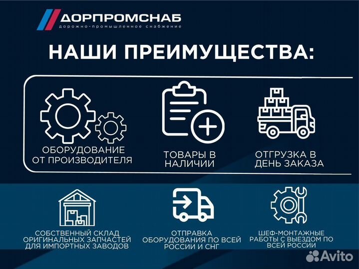 Рукавный фильтр для абз