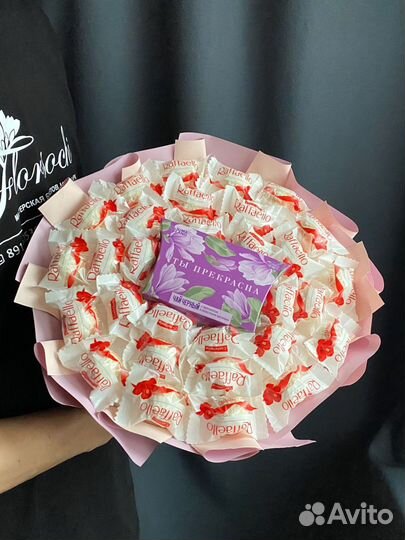Букет из конфет Раффаелло