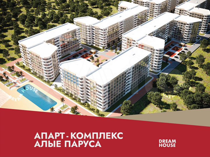 Апартаменты-студия, 32,4 м², 2/8 эт.
