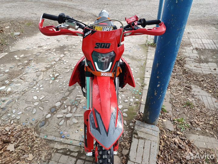 Fxmoto X8 (CBS300)