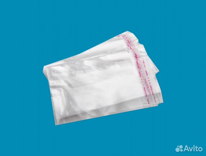 Пакеты для фасовки товара