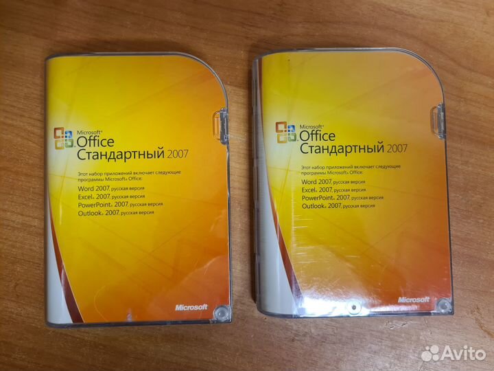 Лицензия Microsoft Office 2007 box