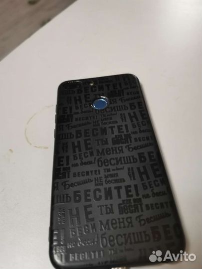 Телефон