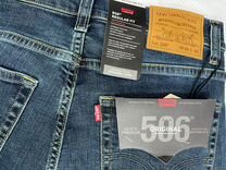 подшипник хвостовика наружний редуктора sat3072-1lft (1212-50). 4. проекты домов. термометр тин 5-3. Dy.