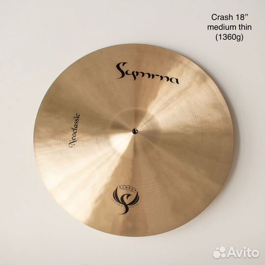 Кастом турецкие тарелки Symrna Cymbals Neoclassic