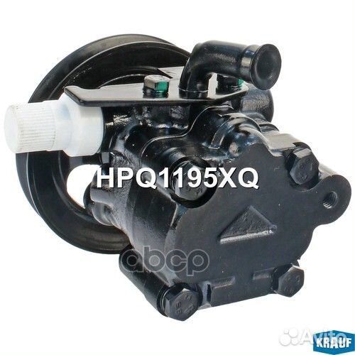 Насос гидроусилителя руля HPQ1195XQ HPQ1195XQ K