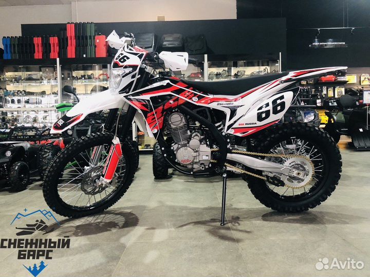 Кроссовый мотоцикл BSE Z4 (В наличии)