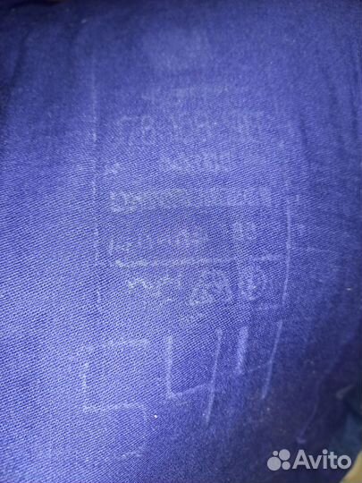 Лётные штаны зимние