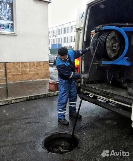 Прочистка канализационной трубы. Видеодиагностика