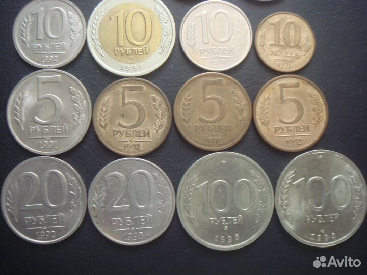 Набор монет гкчп 22 штуки, 60 иностранных