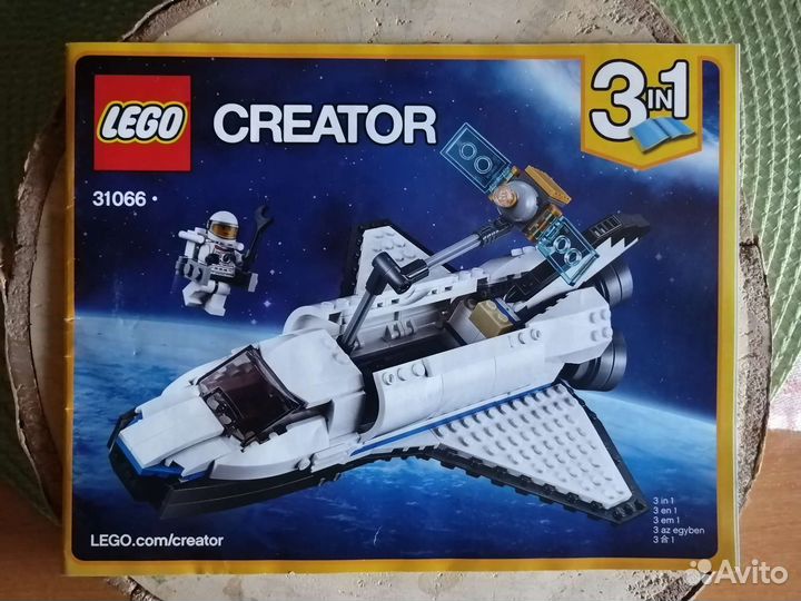 Lego инструкции