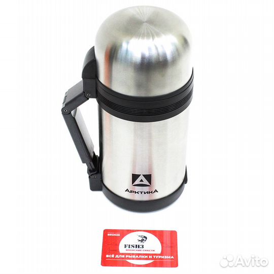 Термос бытовой, 1000 мл, арт. 201-1000