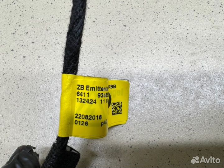 Ионизатор Bmw 6-Serie Gt G32 B57 2018