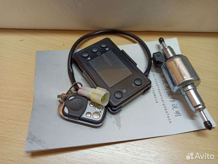 Дизельный автономный отопитель, сухой фен 12 в