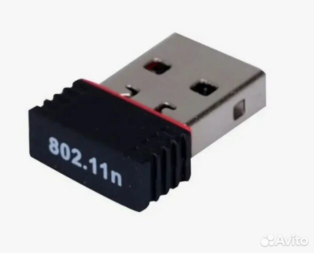 Wi-Fi Bluetooth Ir-DA USB адаптер