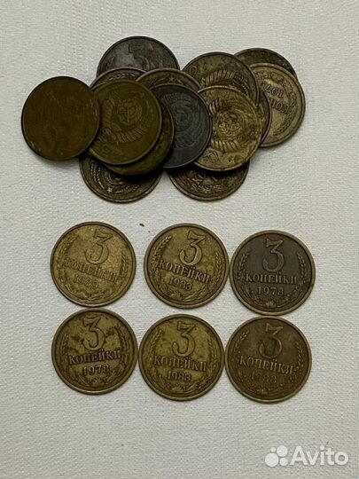 3 копейки