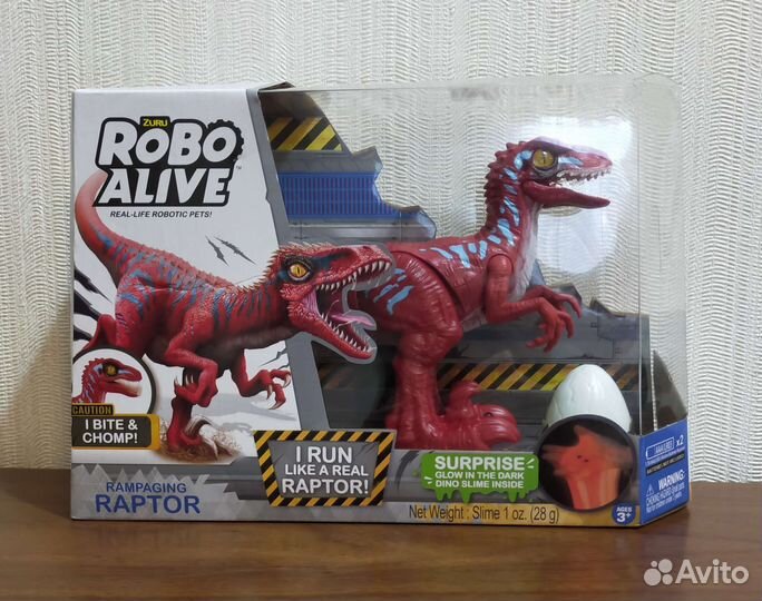 Динозавр Robo Alive новый