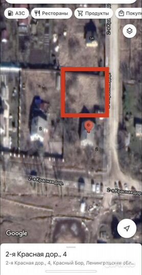 Участок 6 сот. (ИЖС)