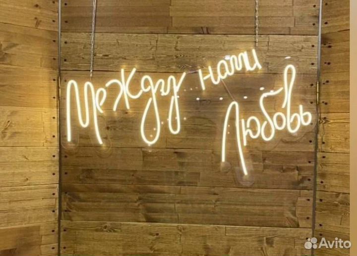 Фотозоны, арки, воздушные шары