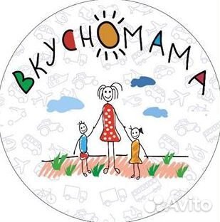 Торговый представитель г. Набережные Челны