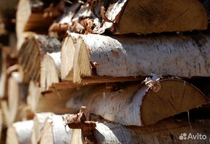 Дрова березовые