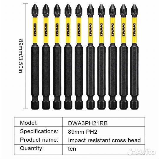 Набор бит DeWalt DWA3PH21RB длина 89мм. 10 шт