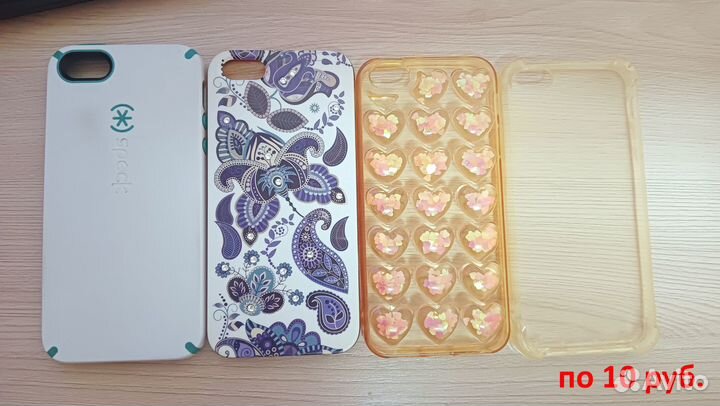 Чехлы на iPhone 5 5s SE