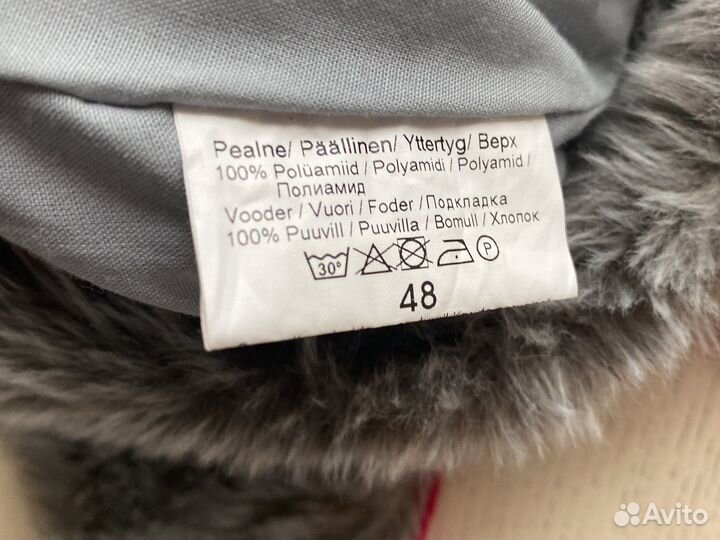 Шапка ушанка детская