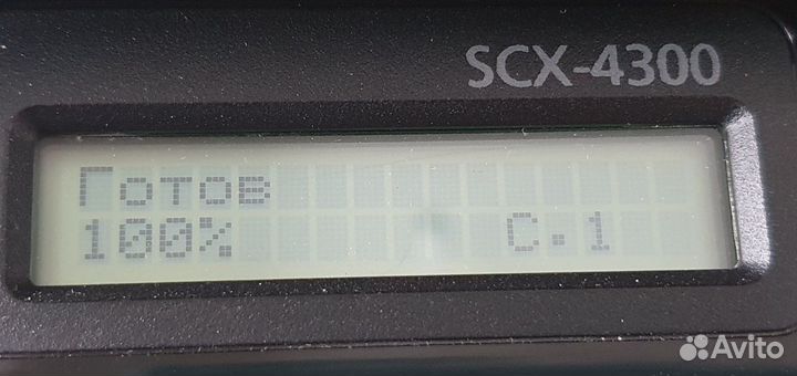 Мфу лазерное Samsung SCX4300
