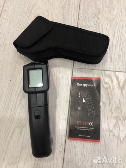 Толщиномер лкп в аренду