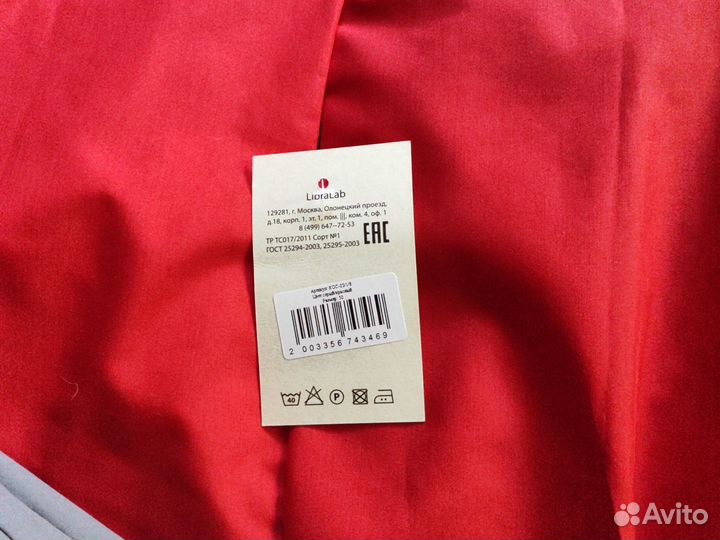 Медицинский костюм женский 50