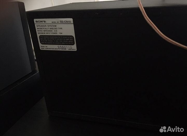 Музыкальный центр sony sen-r5520