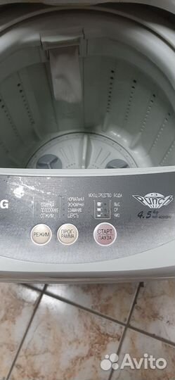 Стиральная машина бу