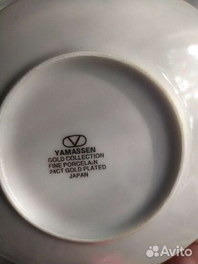 Сервиз чайный Япония Yamasen Gold Collection