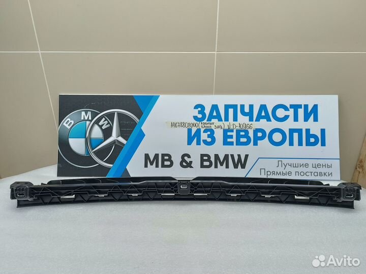 Кронштейн заднего бампера Mercedes-Benz W167