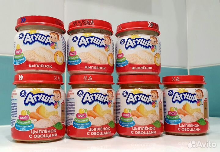 Детское питание мясное Агуша (Обмен)