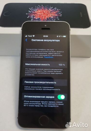 iPhone SE, 32 ГБ
