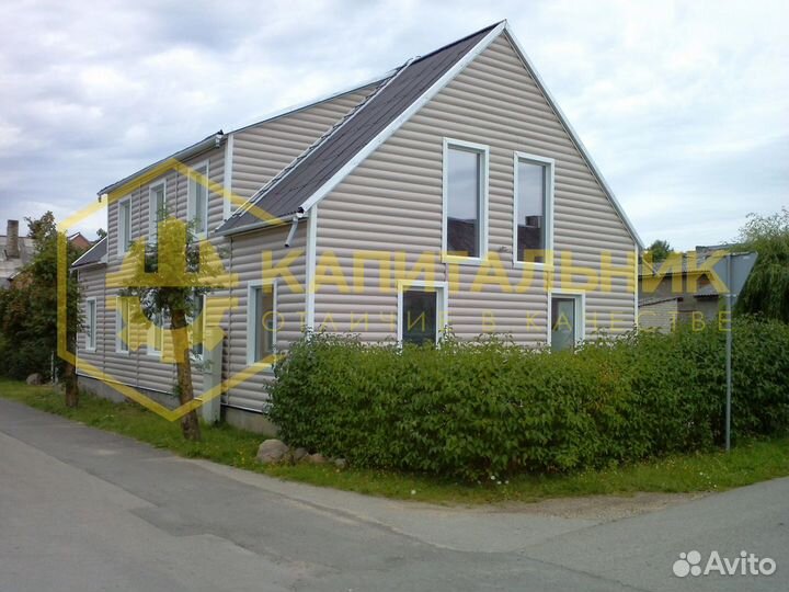 Металлосайдинг