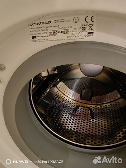 Стиральная машина под раковину electrolux