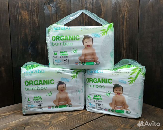 Трусики Marabu (Mioki) M, L, XL, XXL