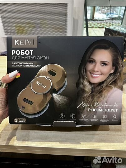 Моющим робот пылесос для окон