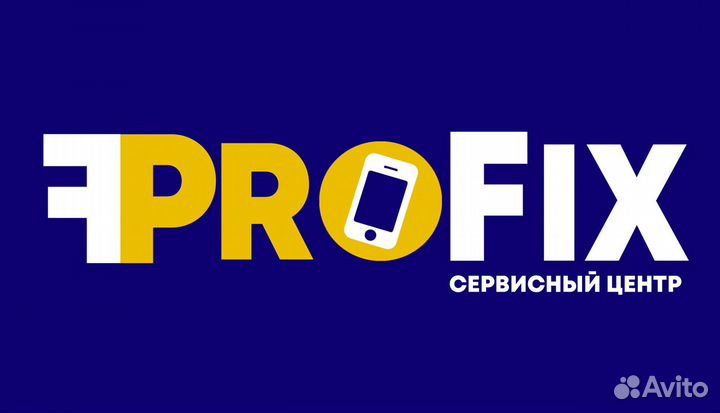 Ремонт телефонов