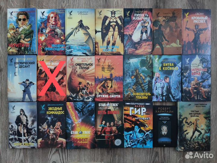 Продам книги