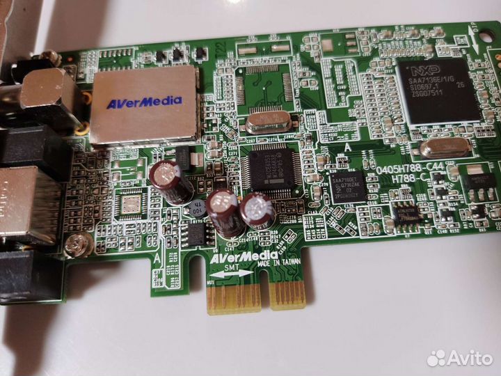 TV-тюнер AverMedia